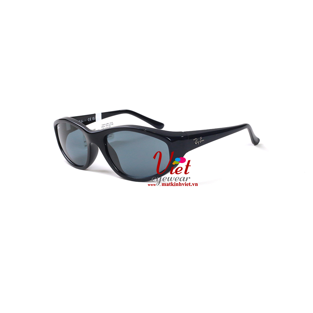 Kính mát RayBan RB2228F 601/R5